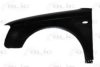 AUDI 8E0821105D Wing